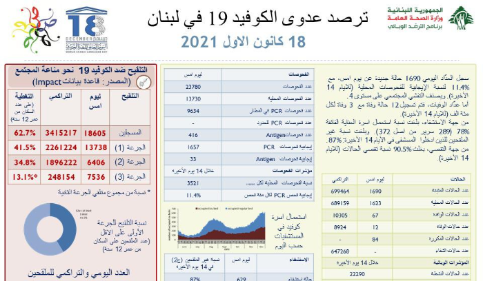 1b849af021efb99f8ebfda83bea7d2a7